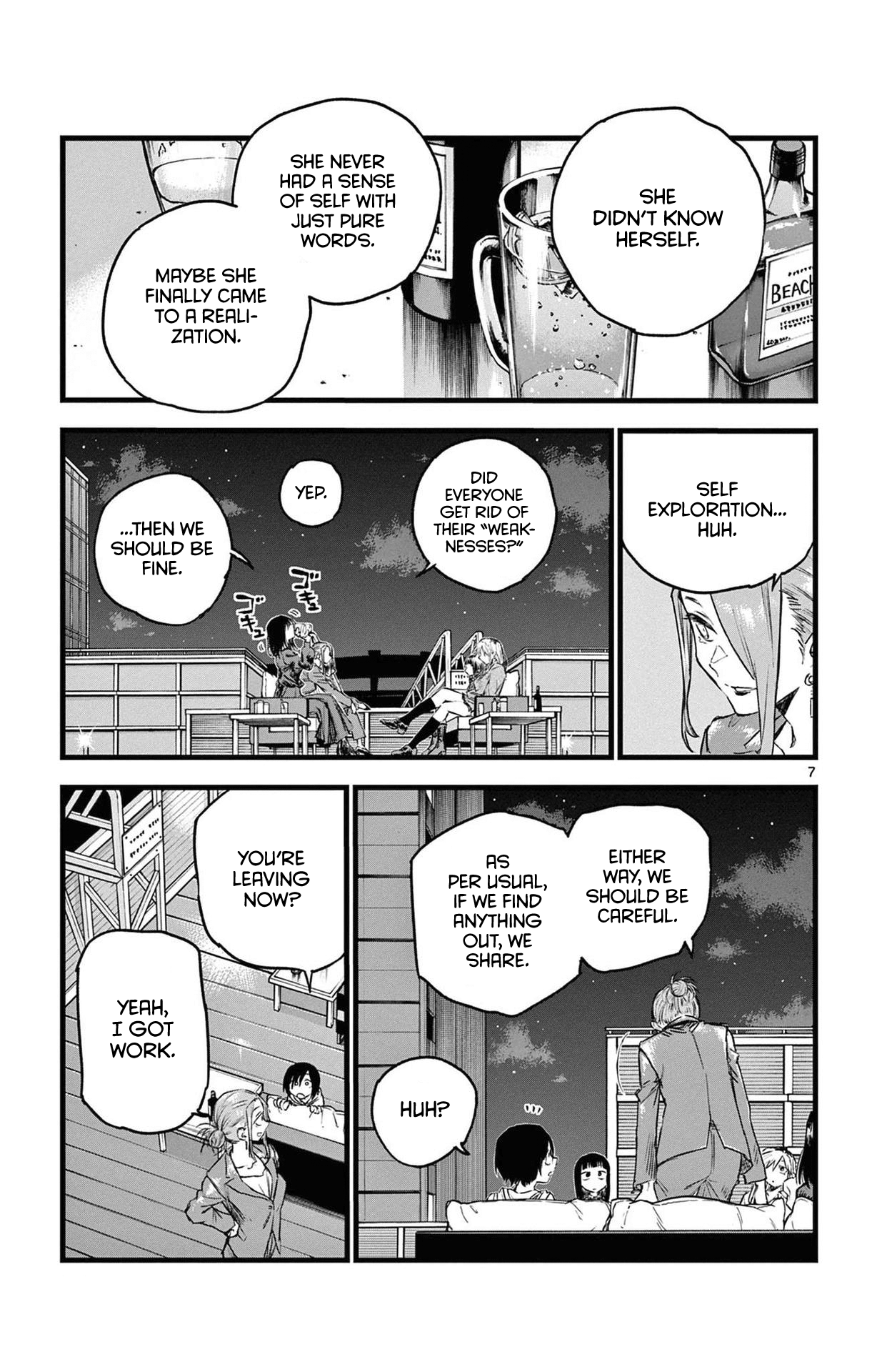 Yofukashi no Uta Chapter 83 7